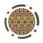 Degexitan Tribal Print