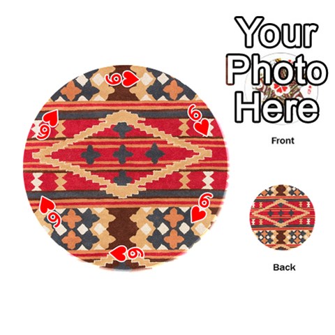 San Miguel Tribal Print from ArtsNow.com Front - Heart6