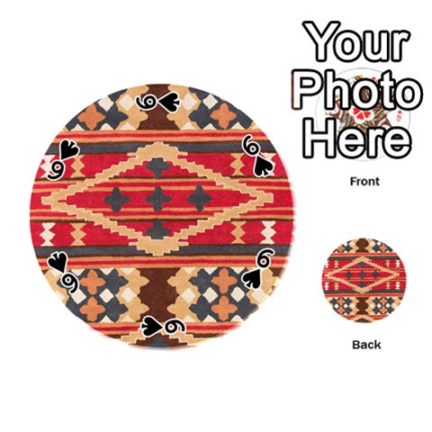 San Miguel Tribal Print from ArtsNow.com Front - Spade6