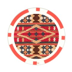 San Miguel Tribal Print from ArtsNow.com Front