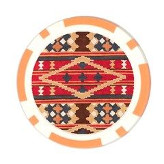 San Miguel Tribal Print from ArtsNow.com Back