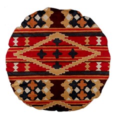 San Miguel Tribal Print from ArtsNow.com Front