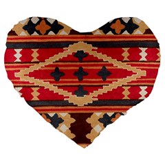 San Miguel Tribal Print from ArtsNow.com Front