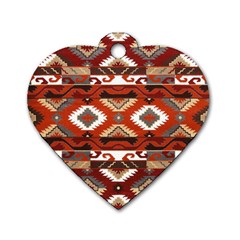 Santa Ana Tribal Print from ArtsNow.com Back