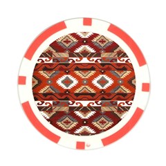 Santa Ana Tribal Print from ArtsNow.com Front