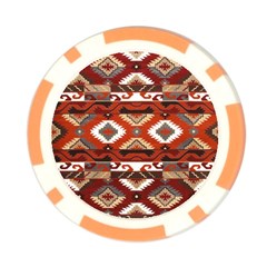 Santa Ana Tribal Print from ArtsNow.com Front