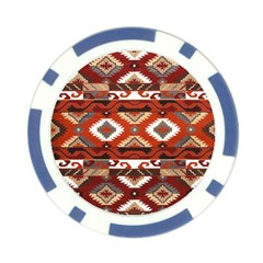 Santa Ana Tribal Print from ArtsNow.com Back