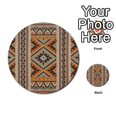 Santa Cruz Tribal Print from ArtsNow.com Back 1