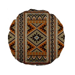 Santa Cruz Tribal Print from ArtsNow.com Front