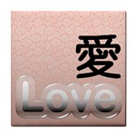 Chinese calligraphy love ceramic wall tile / Tile Coaster / Tile trivet