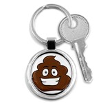 Emoji Poop Key Chain (Round)