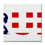 Donald Trump flag Tile Coaster