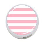 Horizontal Stripes - White and Cherry Blossom Pink 4-Port USB Hub (One Side)