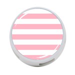 Horizontal Stripes - White and Cherry Blossom Pink 4-Port USB Hub (Two Sides)