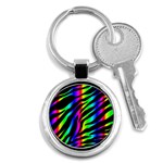 Zebra Rainbow Key Chain (Round)