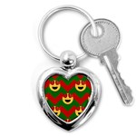 Christmas Heart Eye Emoji Key Chain (Heart)