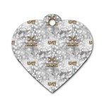 Christmas Silver Festivus Dog Tag Heart (Two Sides)