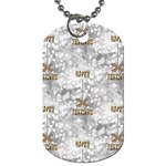 Christmas Silver Festivus Dog Tag (One Side)