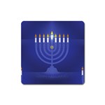 blue happy hannukah Magnet (Square)