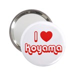 iloveKOYAMA 2.25  Handbag Mirror