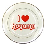 iloveKOYAMA Porcelain Plate