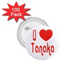 ilovetanaka 1.75  Button (100 pack) 