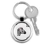 Emoji Zebra Key Chain (Round)