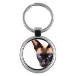 Siamese Cat Key Chain (Round)