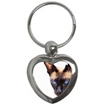 Siamese Cat Key Chain (Heart)