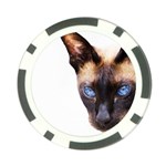 Siamese Cat Poker Chip Card Guard