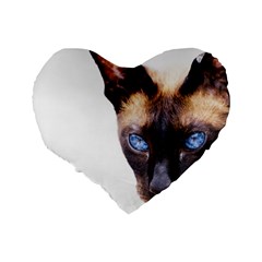 Siamese Cat Standard 16  Premium Heart Shape Cushion  from ArtsNow.com Back