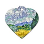 Van gogh Dog Tag Heart (One Side)