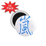 嵐2 1.75  Magnet (10 pack) 