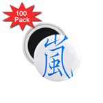 嵐2 1.75  Magnet (100 pack) 