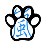 嵐2 Magnet (Paw Print)