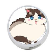 Ragdoll Cat for Life 4 Front