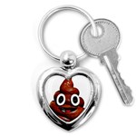 Happy Funny Poop Emoji Key Chain (Heart)