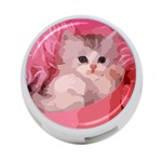 pink fluffy kitten 4-Port USB Hub (Two Sides)