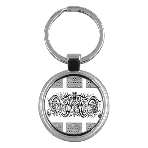 Celtic Dragons Key Chain (Round) from ArtsNow.com Front