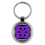 Celtic Knot_Purple Key Chain (Round)