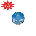 Hanukkah Menorah 1  Mini Button (10 pack) 