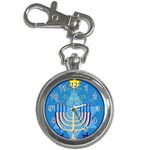 Hanukkah Menorah Key Chain Watch