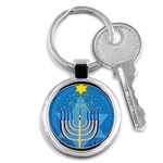 Hanukkah Menorah Key Chain (Round)