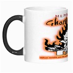 Ghost writer cup  Morph Mug