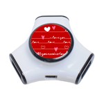 Red Love You 3-Port USB Hub