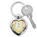 Easter Unicorn Key Chain (Heart)