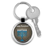 black happy Hanukkah Key Chain (Round)