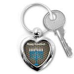 black happy Hanukkah Key Chain (Heart)