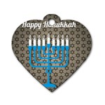 black happy Hanukkah Dog Tag Heart (One Side)