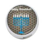 black happy Hanukkah 4-Port USB Hub (One Side)